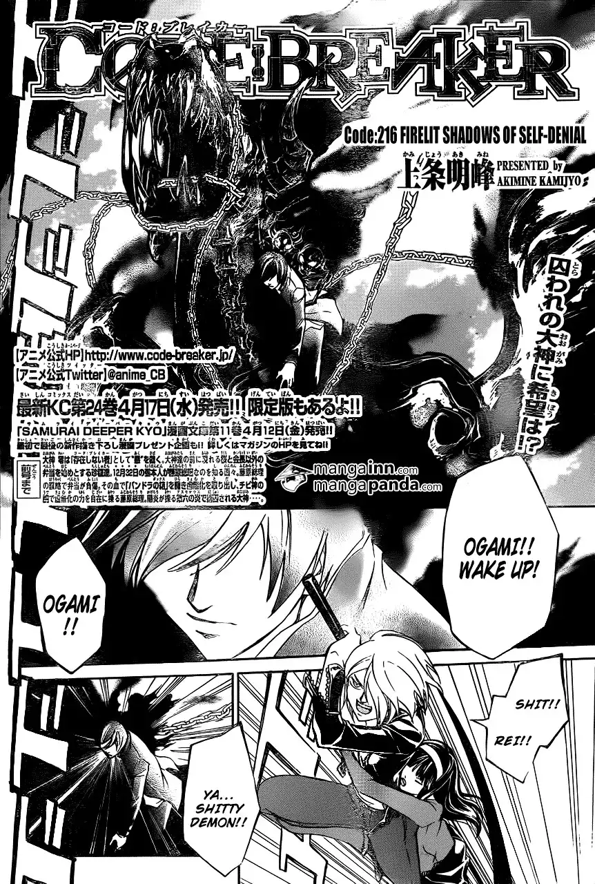 Code: Breaker Chapter 216 4